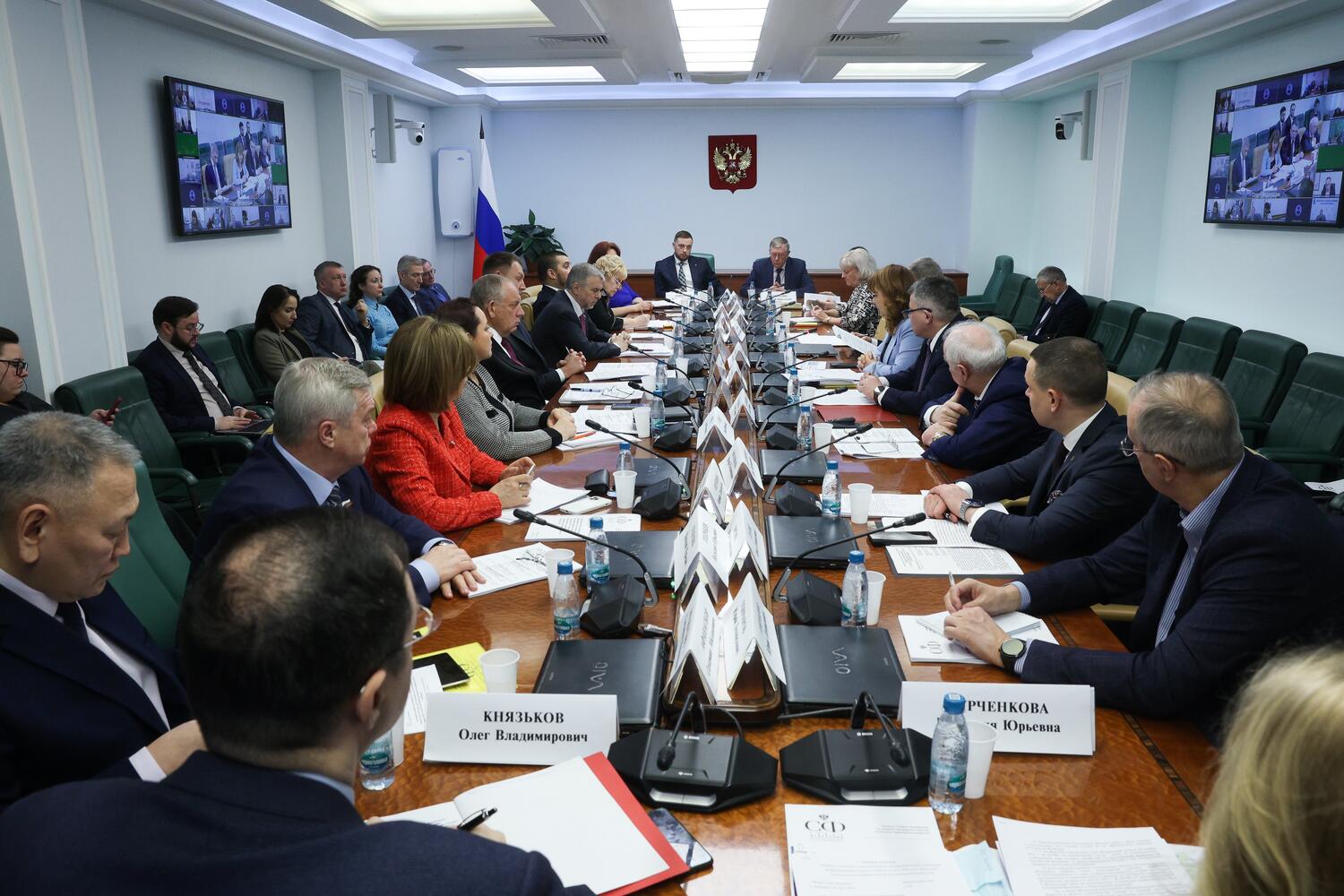Реализация ФНТП развития сельского хозяйства